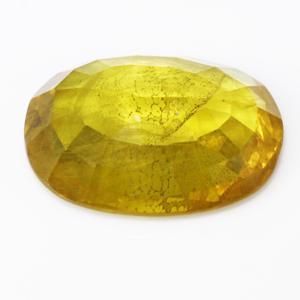 yellow sapphire พลอยบุษราคัม บางกะจะ จันทบุรี  เสริมดวง ดูดวง แก้ชง  แหวน พลอยแท้ พลอยสีเหลือง บุษย์น้ำเพชร พลอยดิบ