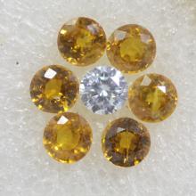g1-368-12 yellow sapphire พลอยบุษราคัม 