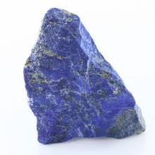gemstone: ลาพิส ลาซูลี่-Lapis Lazuli size: 36x30x25 carat: 139.20Ct.