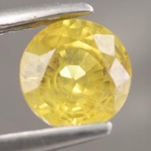 g1-375-37 yellow sapphire พลอยบุษราคัม บางกะจะ