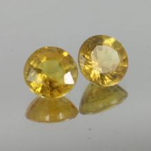 g1-375-42 yellow sapphire พลอยบุษราคัม g1-375-42 yellow sapphire พลอยบุษราคัม