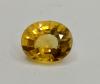 Citrine yellow natural gemstone พลอย ซิทริน อัญมณี แก้ชง เสริมดวง ดูดวง หัวใจ heart สีเหลือง ทอง พลอยบุษราคัม เสริมราศี