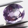 gemstone: แอเมทีสต์-Amethyst size: 11.1x9.8x7.6 carat: 4.95Ct.