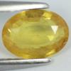 yellow sapphire พลอยบุษราคัม g1-488-12