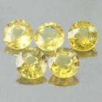 g1-203-54  บุษย์ราคัมน้ำเพชร yellow sapphire