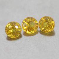  g1-368-4.5 yellow sapphire พลอยบุษราคัม 