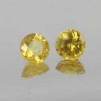 g1-375-39  yellow sapphire พลอยบุษราคัม
