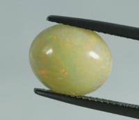 g1-690-2 white opal