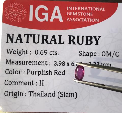 Siamruby พลอยทับทิมสยาม พลอยแดงจันทบุรี พลอยไทย พลอยแท้มีใบเซอร์ พลอยเผาเก่า พบอยเสริมดวง พลอยสายมู พลอยหัวแหวน