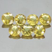g1-203-53  พลอยบุษราคัมน้ำเพชร yellow sapphire