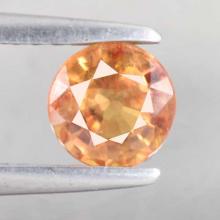 yellow sapphire พลอยบุษราคัม g1-374-25 yellow sapphire พลอยบุษราคัม g1-374-25